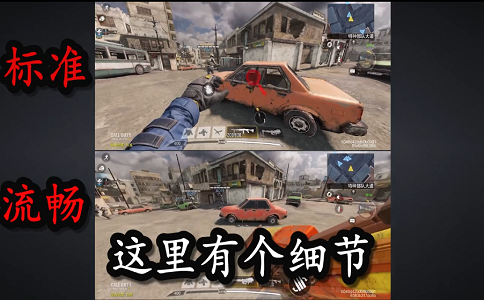 使命召唤新人入坑必学小知识