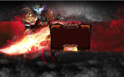 热血传奇赤月小怪爆什么装备