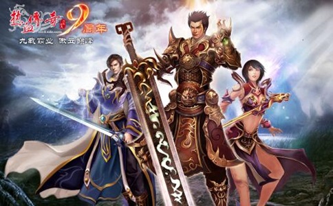 铭文传奇176（最好玩的铭文传奇）